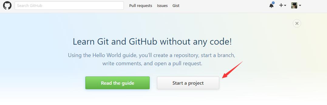 GitHub-create-repo
